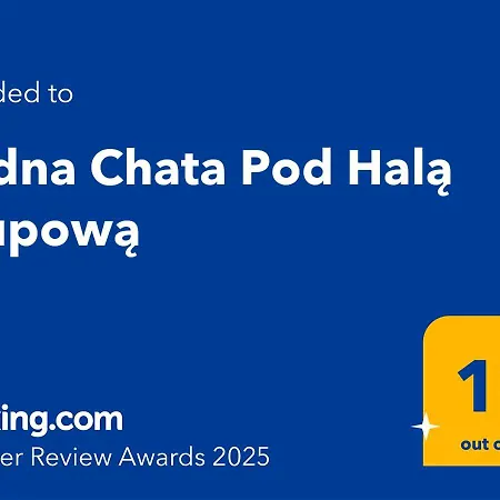 度假居 Cudna Pod Hala Krupowa *